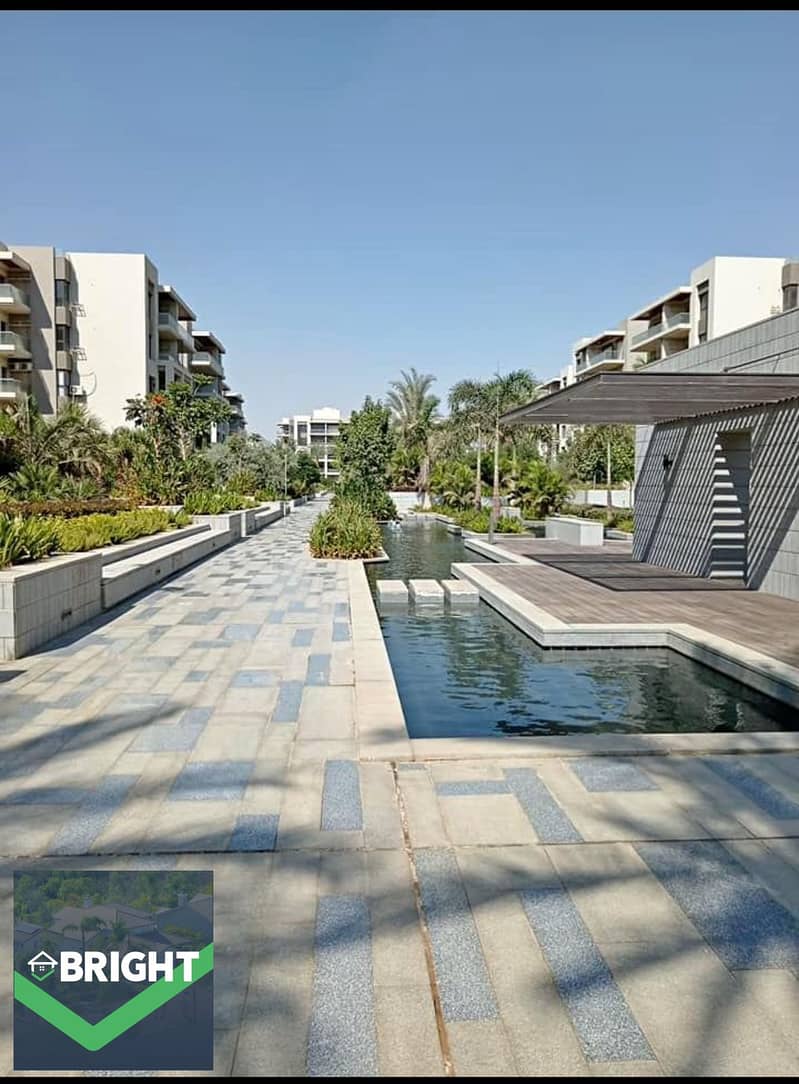 7 IMG-20241014-WA0120. jpg