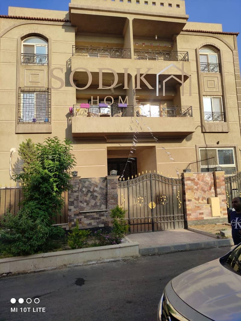 9 WhatsApp Image 2025-09-15 at 1.14. 43 PM. jpeg