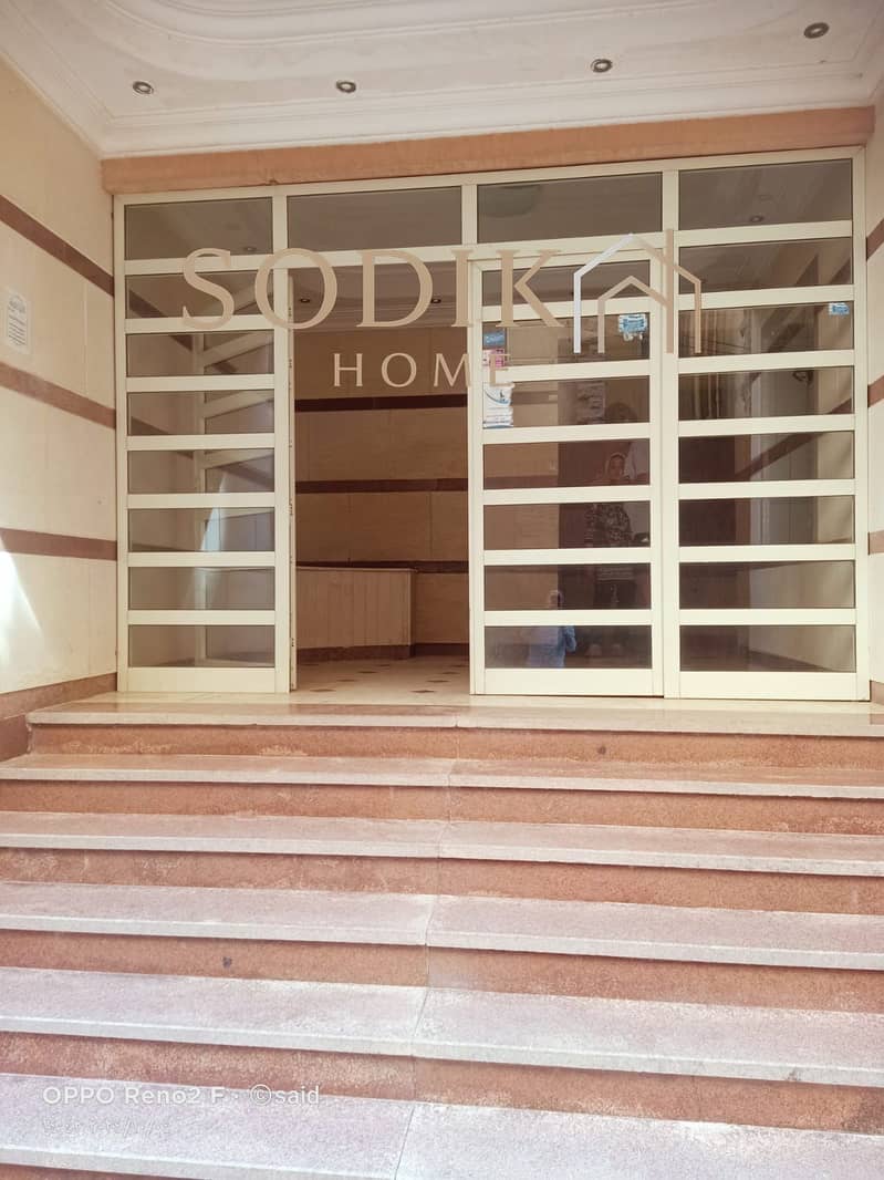 3 WhatsApp Image 2024-10-06 at 1.14. 12 PM (1). jpeg