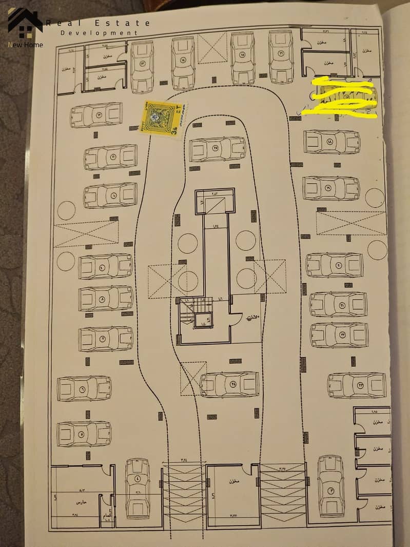 7 WhatsApp Image 2025-11-17 at 14.16. 25_77d3323b. jpg