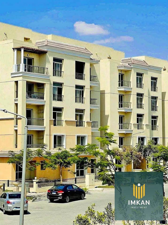 2 578655170_1739217854132402_5960106613484958038_n. jpg