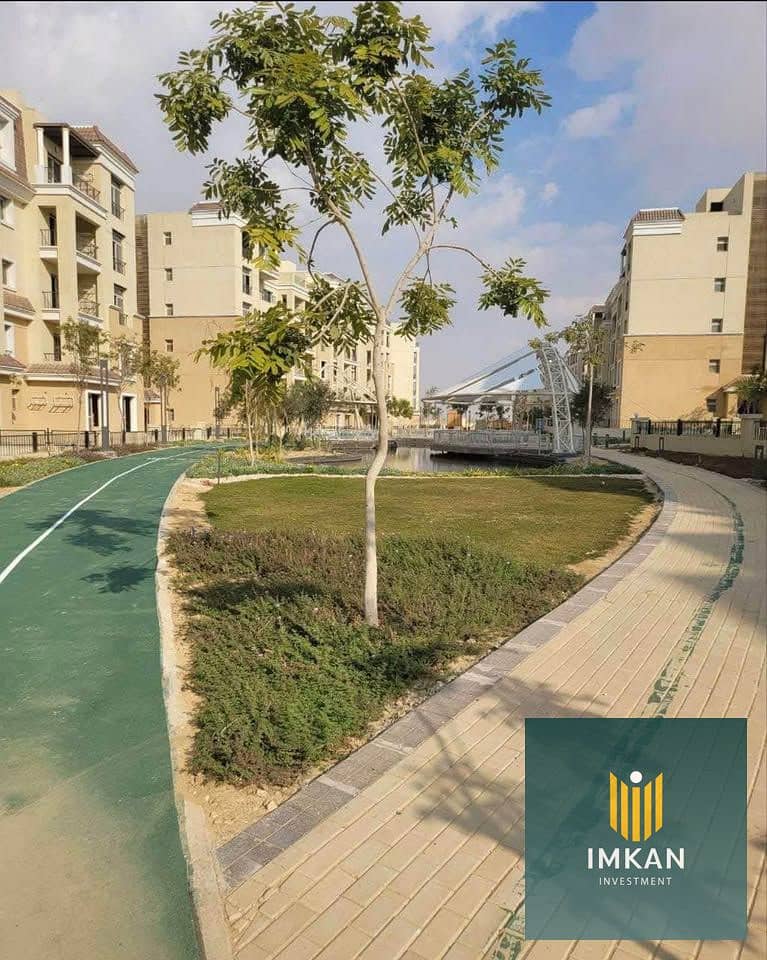 8 Kids Area Sarai. jpg