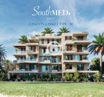 2 Bedroom Chalet for Sale in North Coast, Matruh - Screenshot 2025-11-17 220058. png