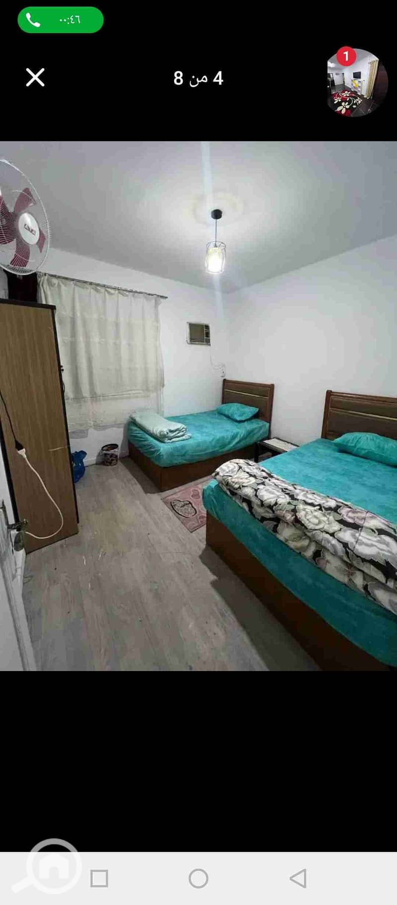 1000052445. jpg 1000052445. jpg