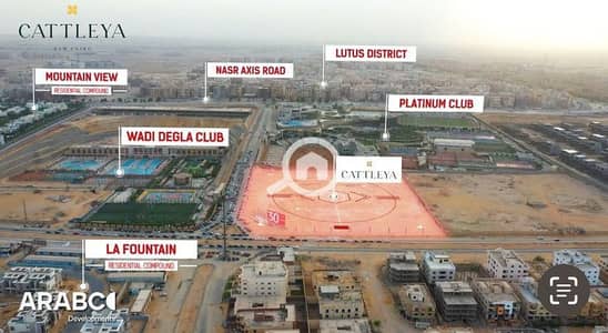 فلیٹ 2 غرفة نوم للبيع في القاهرة الجديدة، القاهرة - WhatsApp Image 2025-07-17 at 12.15. 31 PM. jpeg