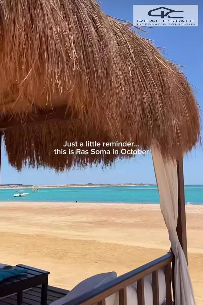 5 WhatsApp Image 2025-11-17 at 4.45. 46 PM. jpeg