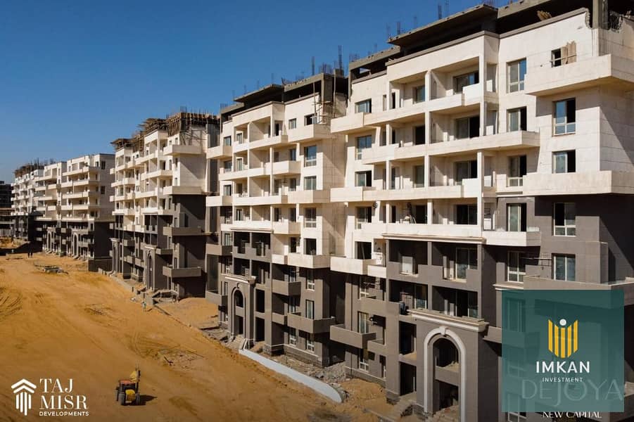 9 WhatsApp Image 2025-02-26 at 15.16. 26_d645cb57. jpg