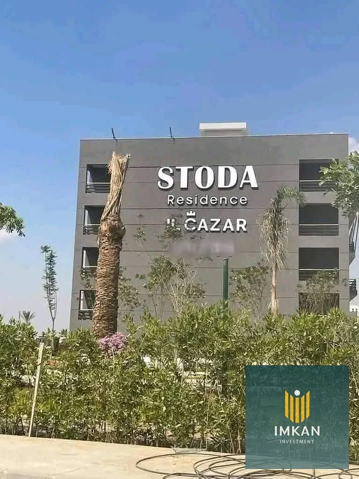 10 581884807_2275995859492817_3100795678435295546_n. jpg