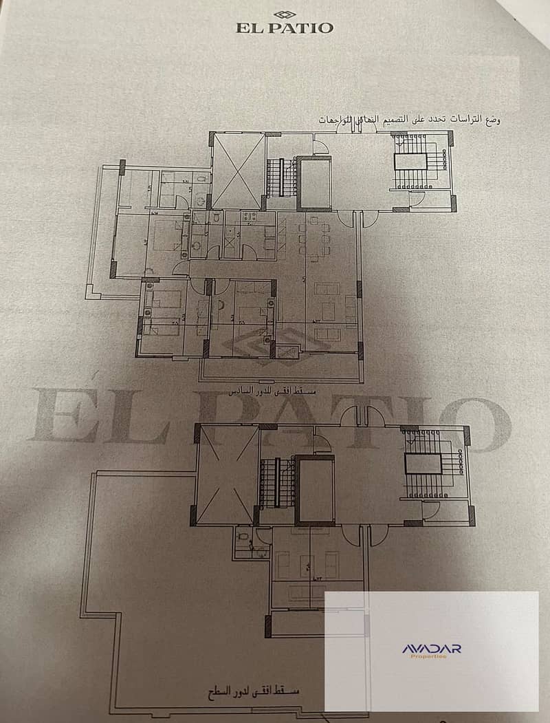 11 WhatsApp Image 2024-12-30 at 00.45. 18_59b09634. jpg