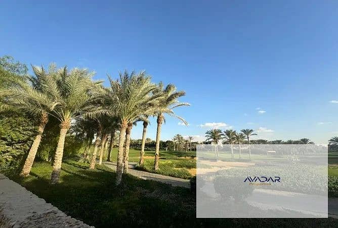 2 IMG-20251023-WA0110. jpg