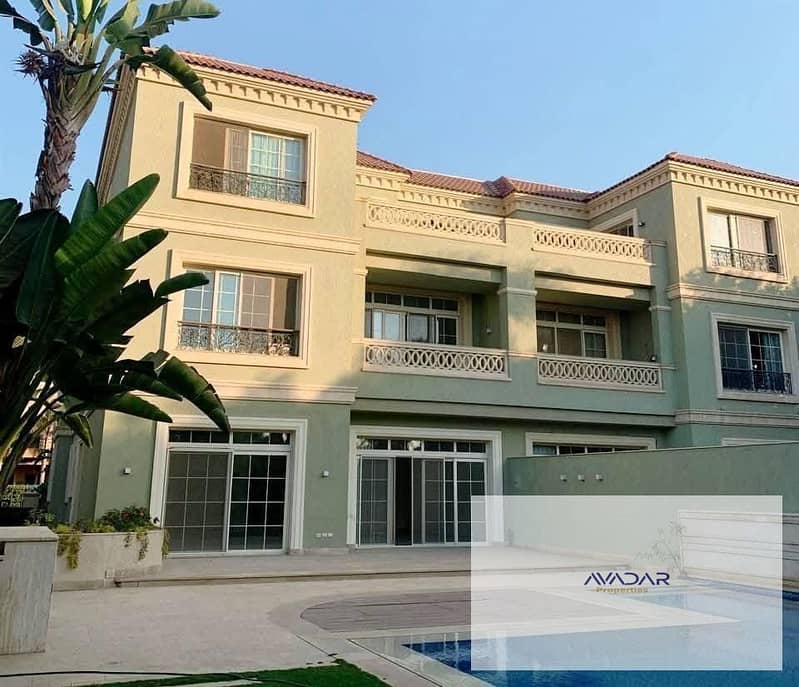 5 IMG-20251030-WA0080. jpg