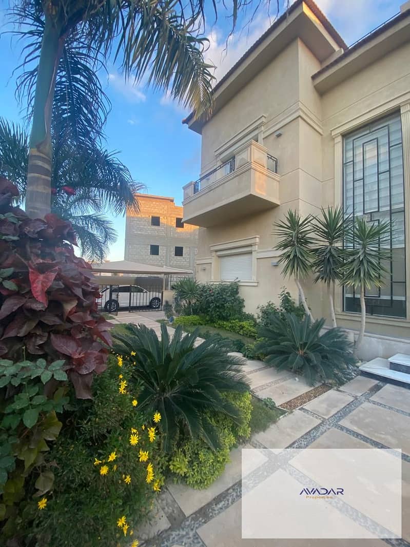 6 IMG-20251026-WA0029. jpg