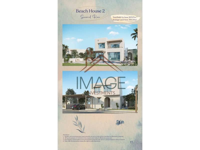 8 WhatsApp Image 2024-11-13 at 12.38. 20 PM (2). jpg