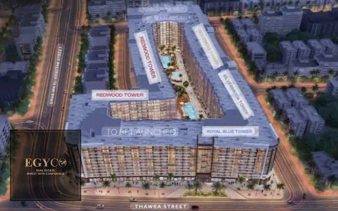 9 WhatsApp Image 2025-11-17 at 12.06. 19 AM (1). jpeg