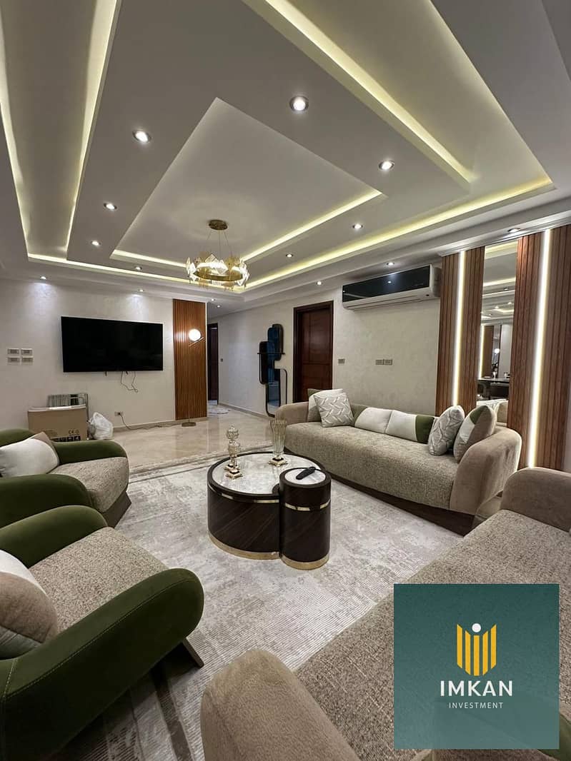 5 WhatsApp Image 2025-04-29 at 13.33. 05_c16e07dd. jpg