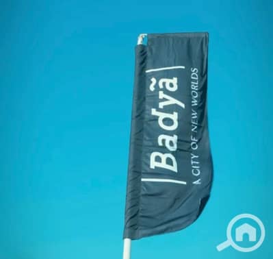 فیلا 4 غرف نوم للبيع في 6 أكتوبر، الجيزة - 3. jpeg