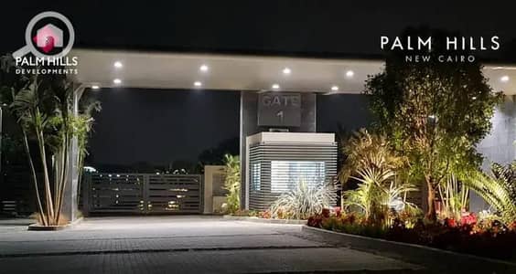 2 Bedroom Apartment for Sale in New Cairo, Cairo - 11. jpeg