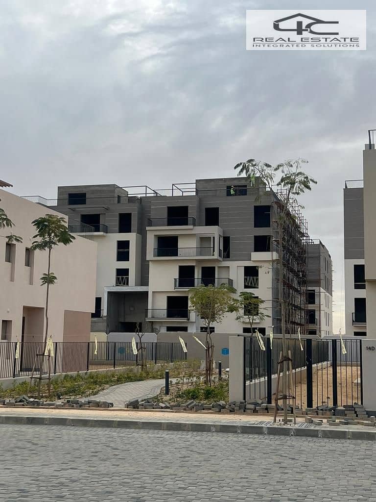 WhatsApp Image 2023-12-14 at 4.59. 18 PM (3). jpeg