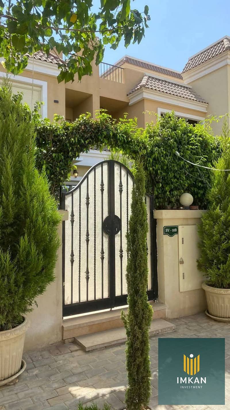 2 FB_IMG_1754080274513. jpg