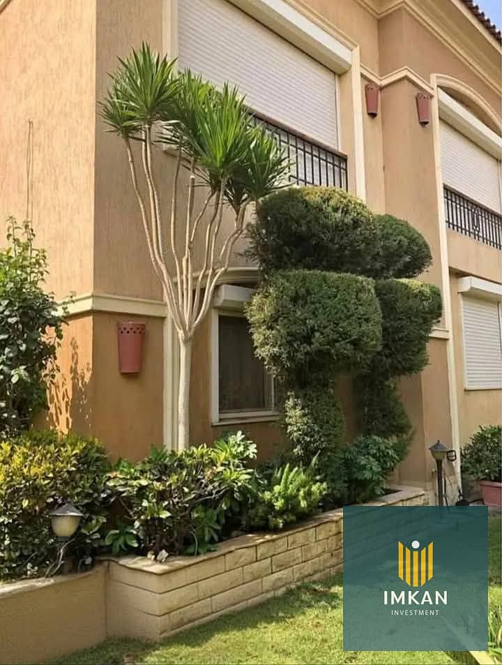 6 FB_IMG_1745566256691. jpg