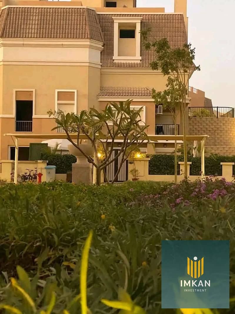 7 FB_IMG_1745413247491. jpg