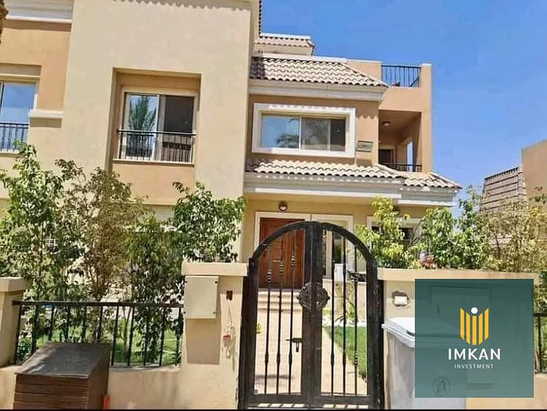 9 FB_IMG_1745524892520. jpg