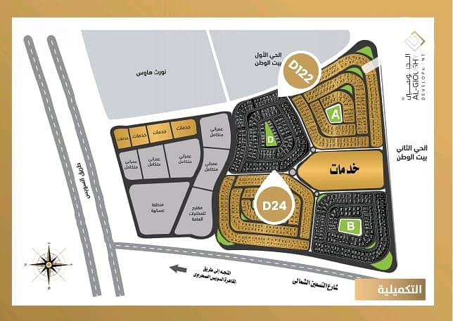 6 WhatsApp Image 2025-11-16 at 10.43. 51 PM. jpeg