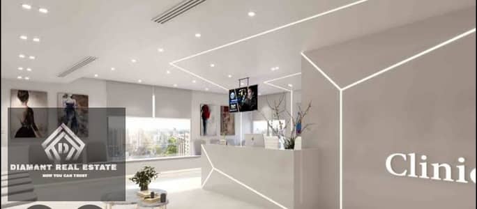 Clinic for Sale in New Cairo, Cairo - WhatsApp Image 2025-09-17 at 2.21. 45 PM (1). jpeg