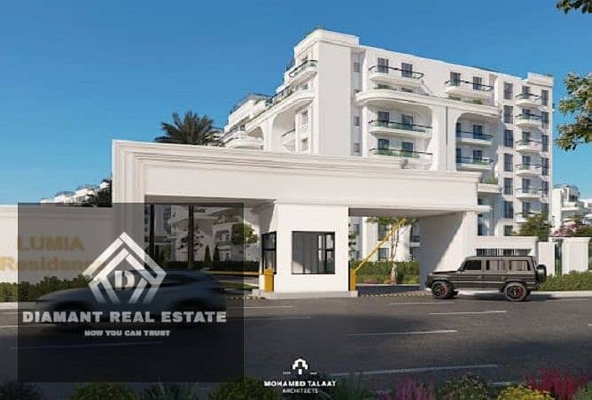 8 WhatsApp Image 2024-08-31 at 9.17. 14 PM. jpeg