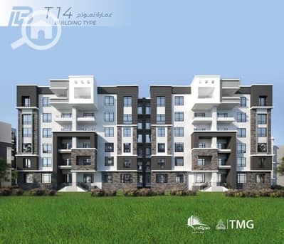 3 Bedroom Apartment for Sale in Madinaty, Cairo - WhatsApp Image 2025-09-14 at 2.16. 32 AM. jpeg