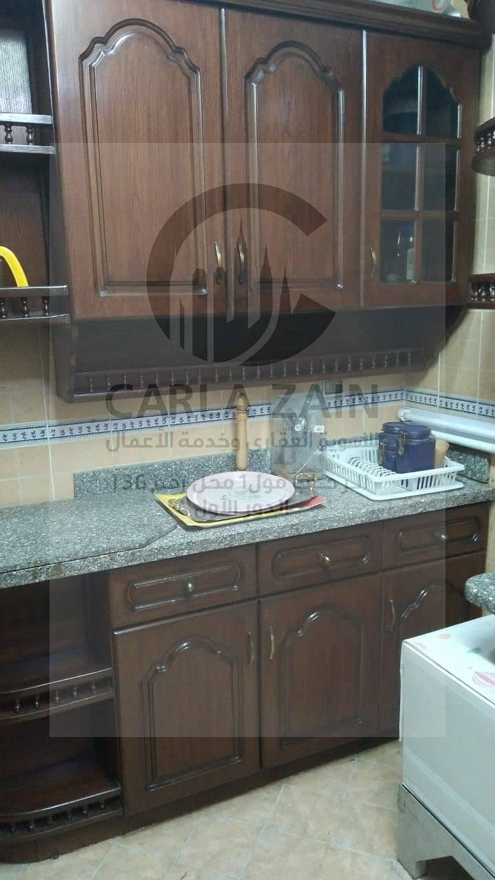 20 IMG-20251112-WA0044. jpg