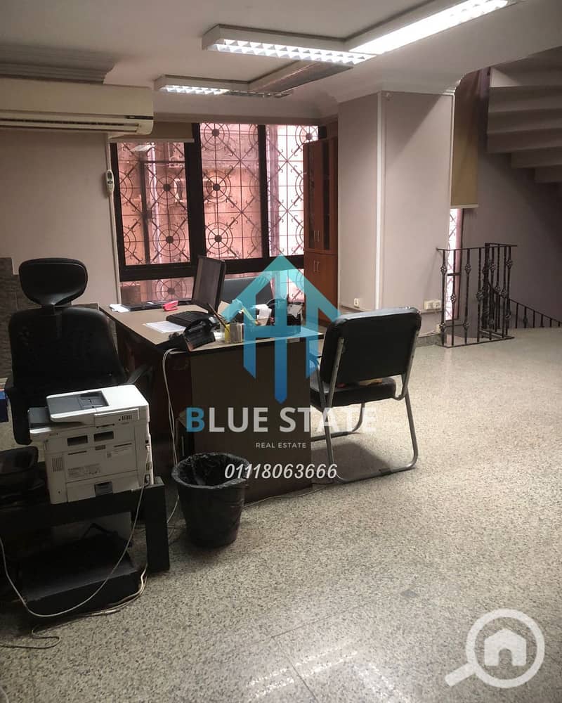 2 01118063666 (38). png