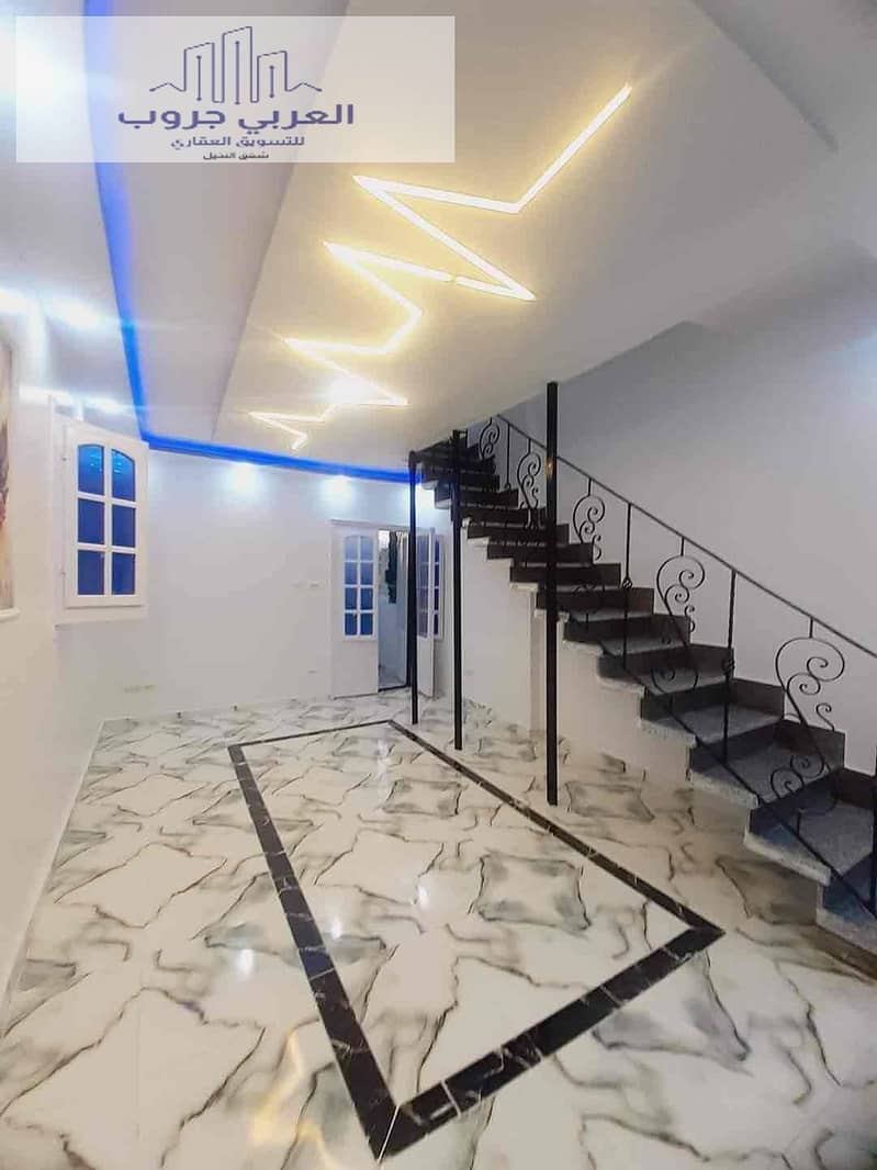 6 b544690d-e63e-41c6-921e-fde0638119ef. jpg