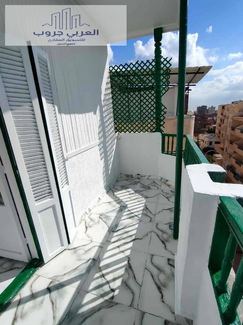 16 e4a1a47a-4b38-4c12-990e-475399590d8f. jpg