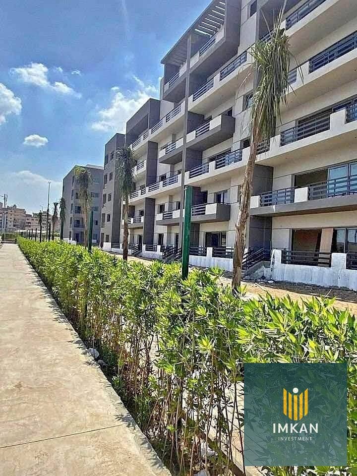 5 480200706_1149745366796998_5081811070735655217_n. jpg