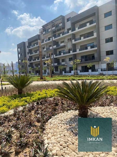 4 WhatsApp Image 2025-04-30 at 13.16. 17_540a95b1. jpg