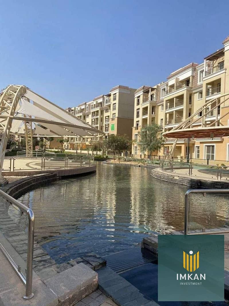 13 WhatsApp Image 2024-11-26 at 13.48. 03_d316d5dc. jpg