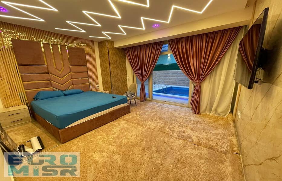 6 IMG-20251116-WA0168. jpg