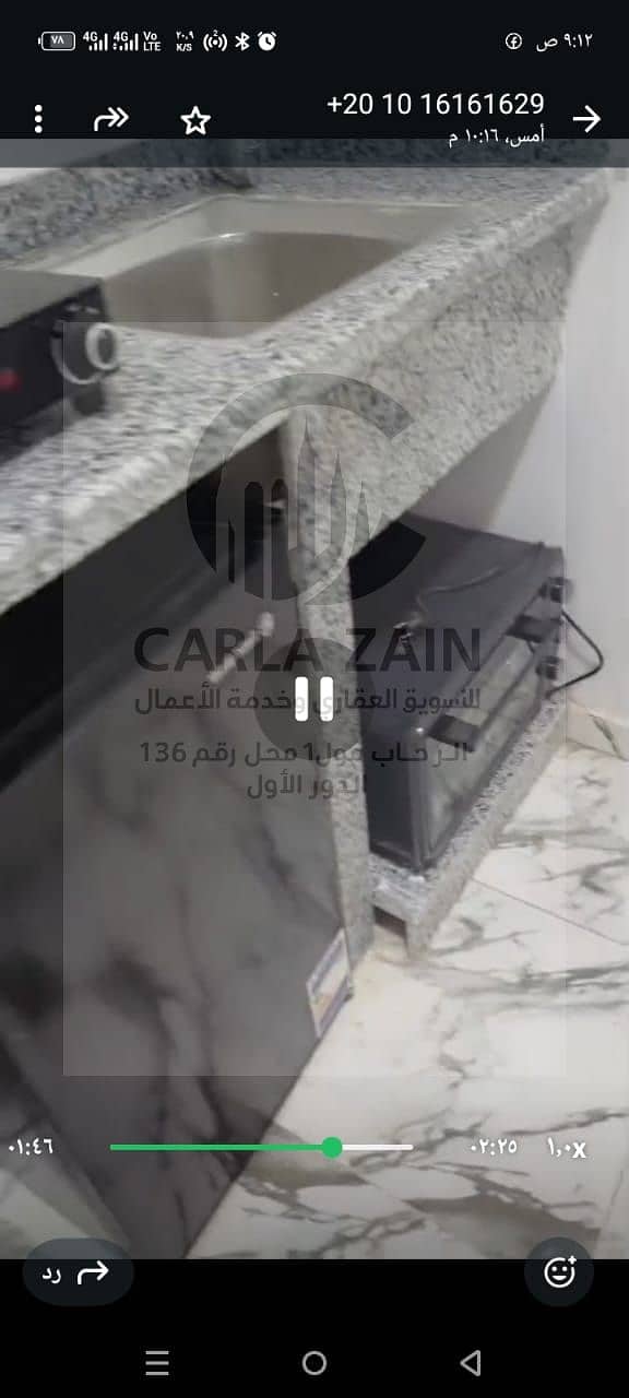 9 IMG-20251118-WA0013. jpg