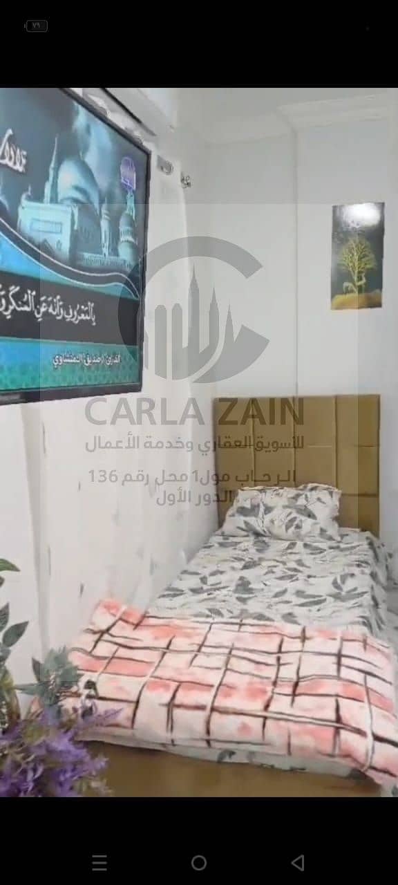 16 IMG-20251118-WA0020. jpg