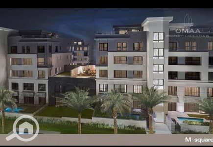 3 Bedroom Duplex for Rent in New Cairo, Cairo - WhatsApp Image 2025-11-17 at 14.05. 20 (1). jpeg