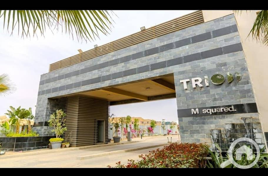 2 WhatsApp Image 2025-11-17 at 14.05. 20. jpeg