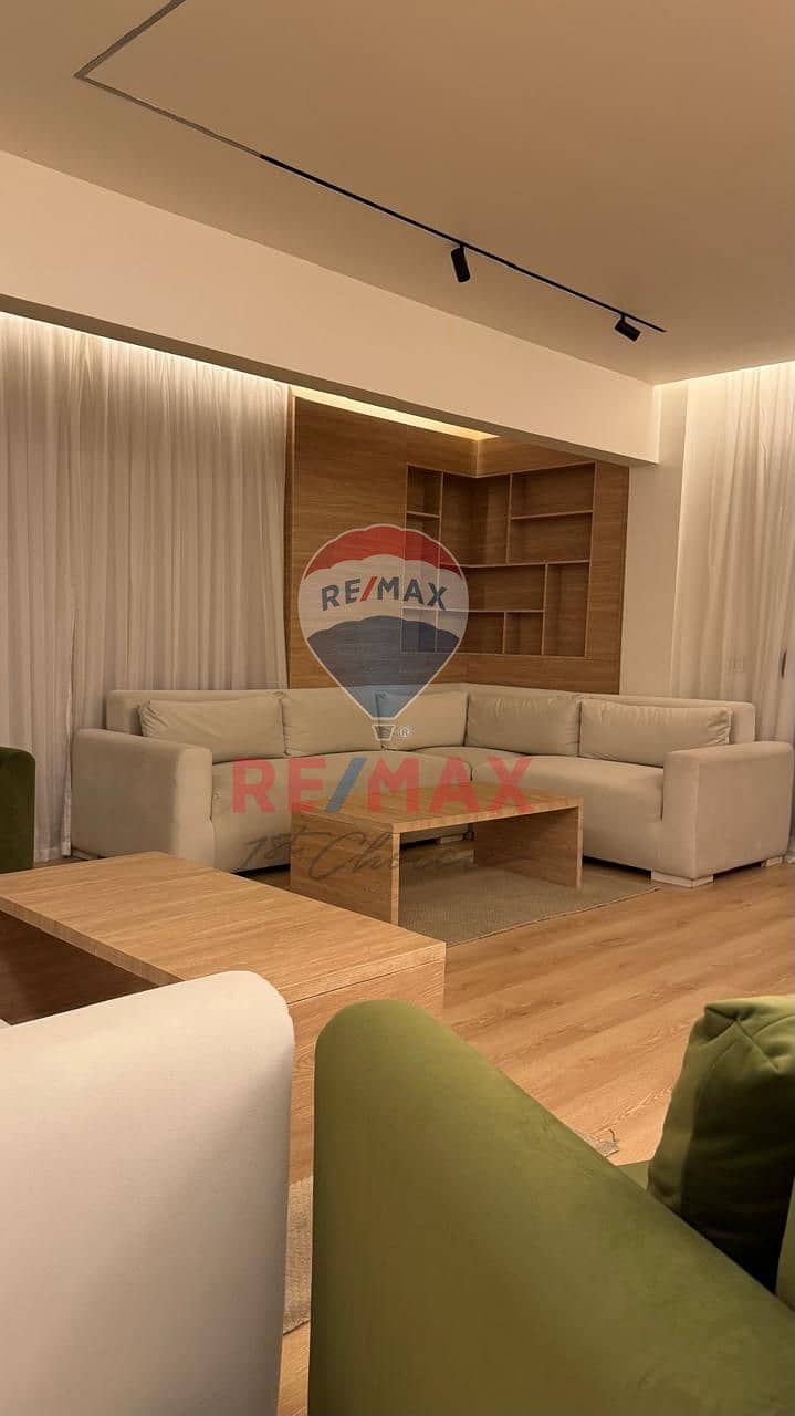 5 WhatsApp Image 2025-11-17 at 1.58. 16 PM. jpeg