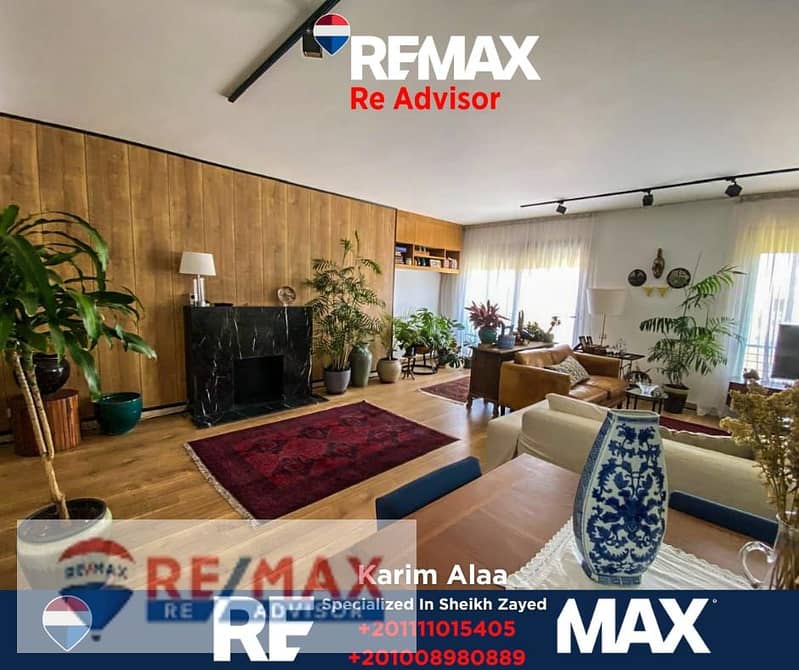 5 WhatsApp Image 2025-11-18 at 10.39. 08_ea2738ed. jpg