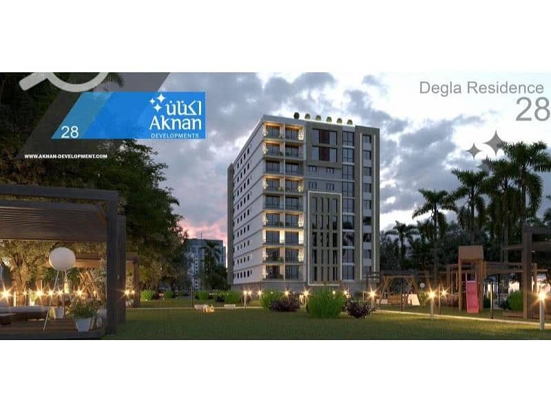 7 WhatsApp Image 2025-10-22 at 3.23. 55 PM 1 (1). jpg