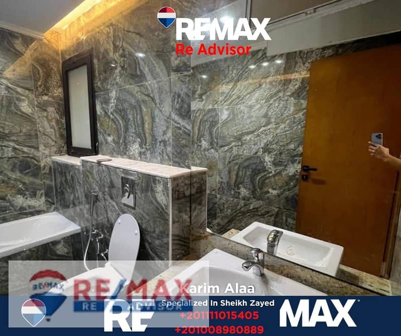 5 WhatsApp Image 2025-11-18 at 10.50. 14_e2c50d33. jpg