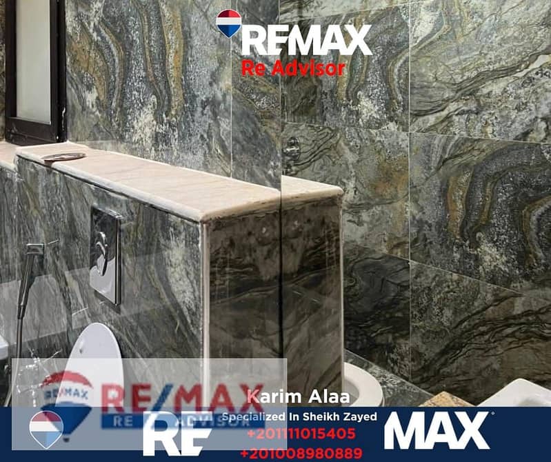 6 WhatsApp Image 2025-11-18 at 10.50. 15_53fe8228. jpg