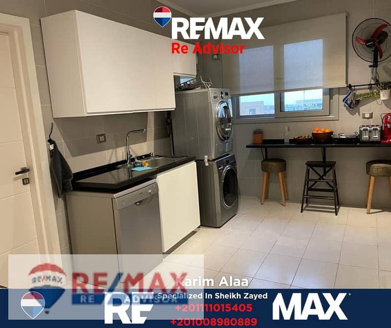 9 WhatsApp Image 2025-11-18 at 10.36. 45_f20294d6. jpg