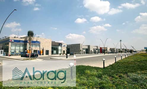 محلات تجارية  للايجار في الشيخ زايد، الجيزة - The-Strip-Shop-SODIC-1. jpg