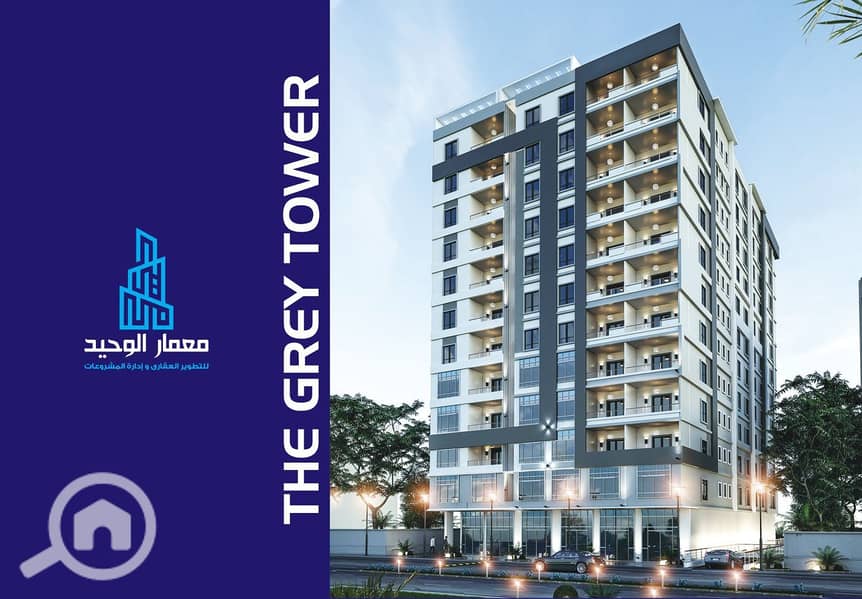 6 WhatsApp Image 2025-11-09 at 11.52. 12 AM. jpeg